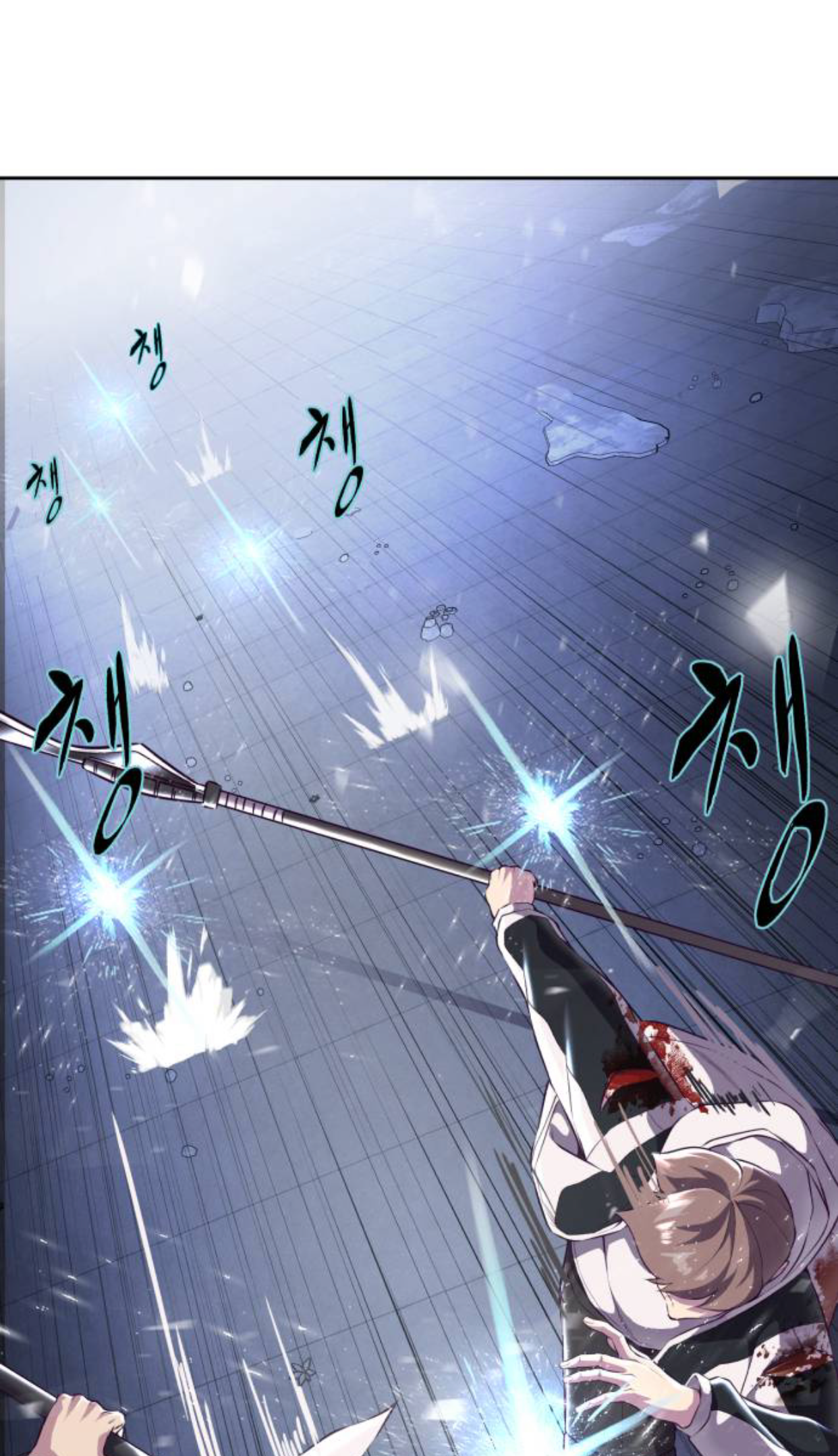 Read Hero Ticket ENGLISH Manga Online