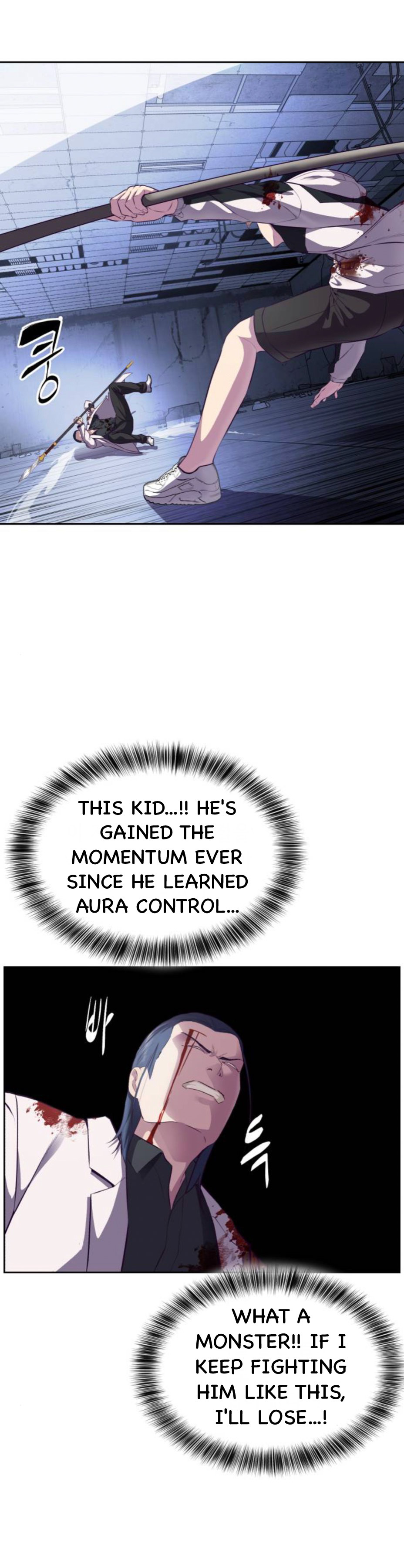 Read Hero Ticket ENGLISH Manga Online