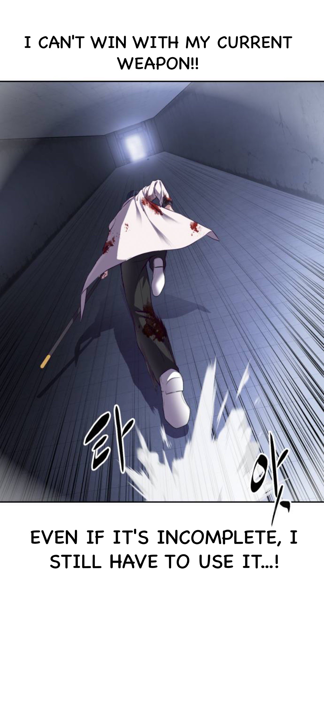 Read Hero Ticket ENGLISH Manga Online