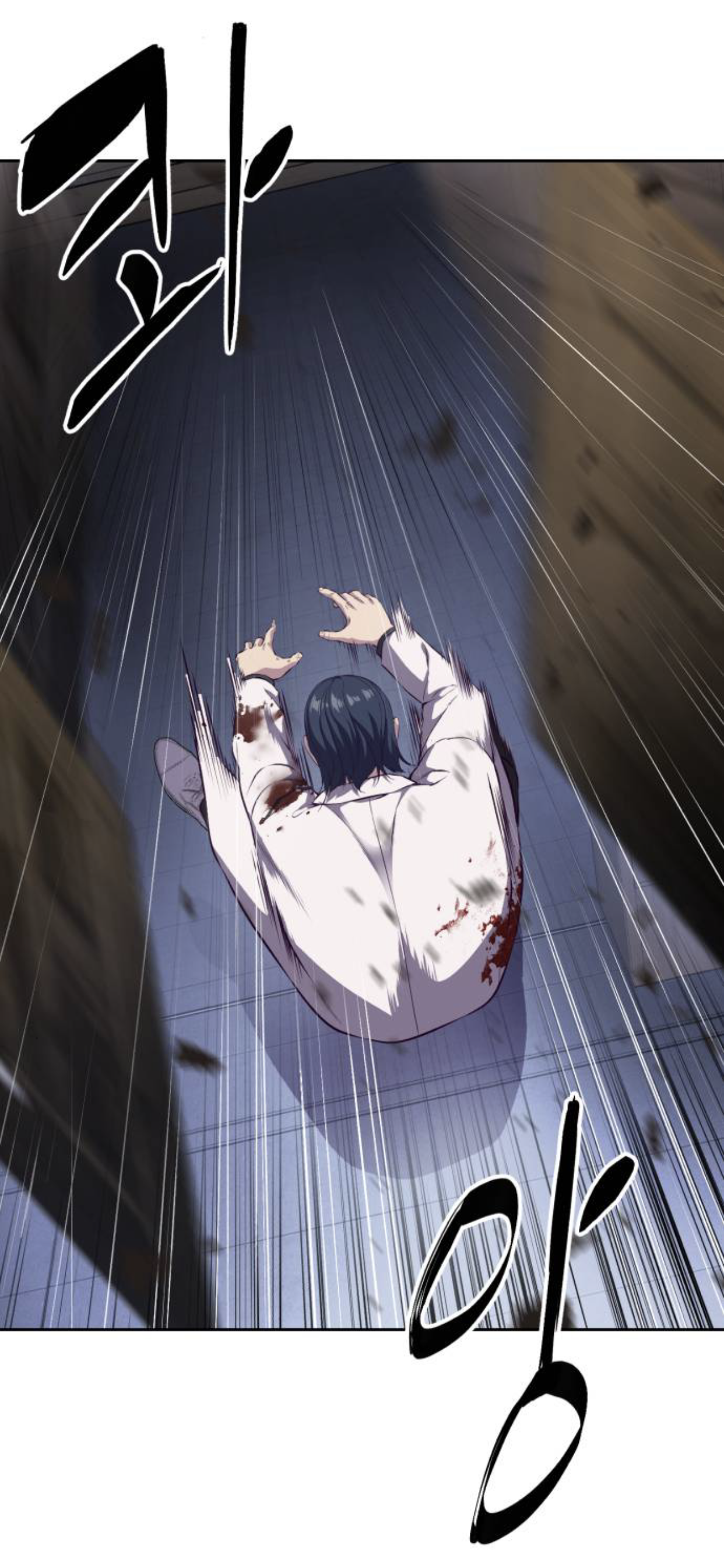 Read Hero Ticket ENGLISH Manga Online