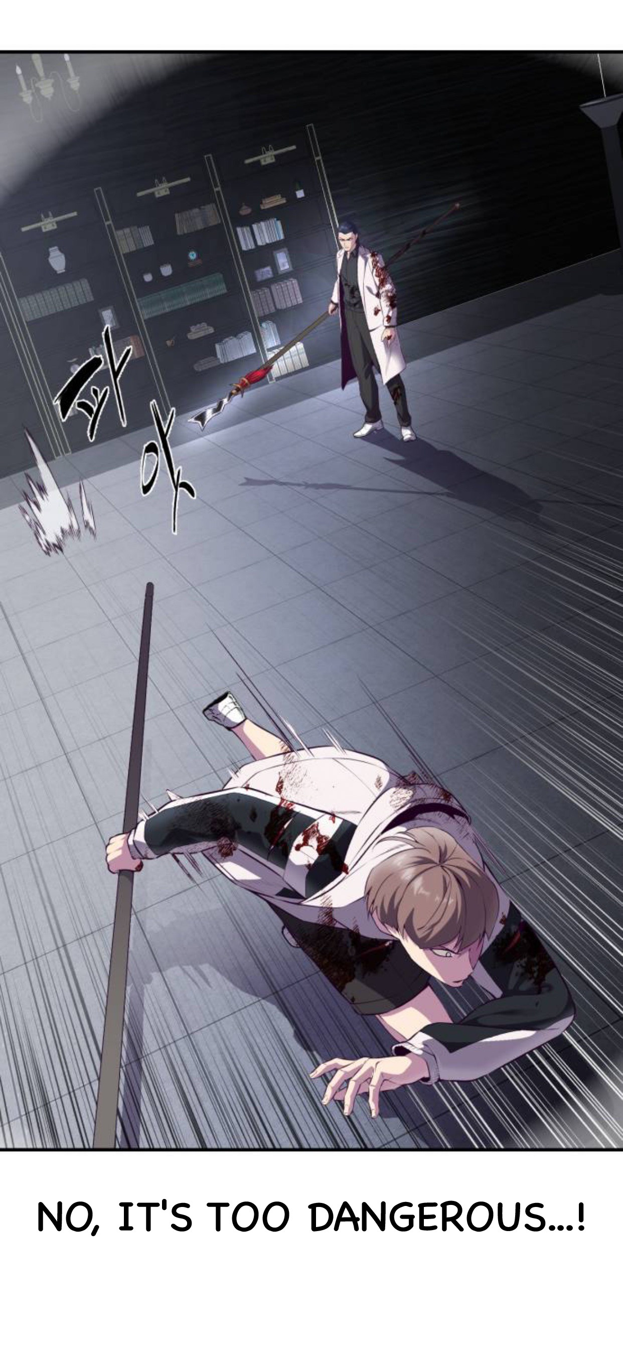 Read Hero Ticket ENGLISH Manga Online