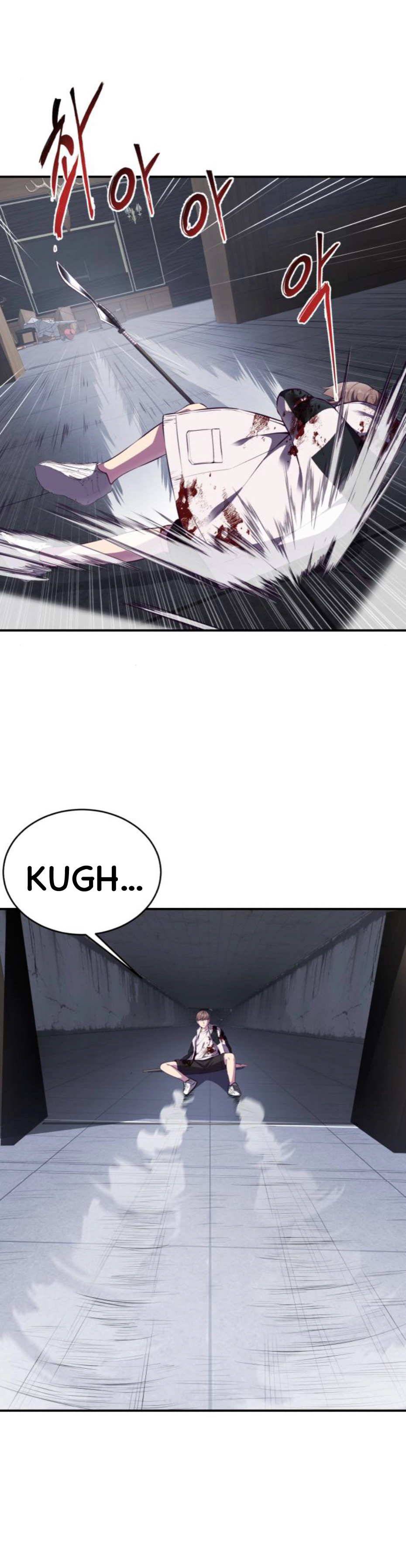 Read Hero Ticket ENGLISH Manga Online