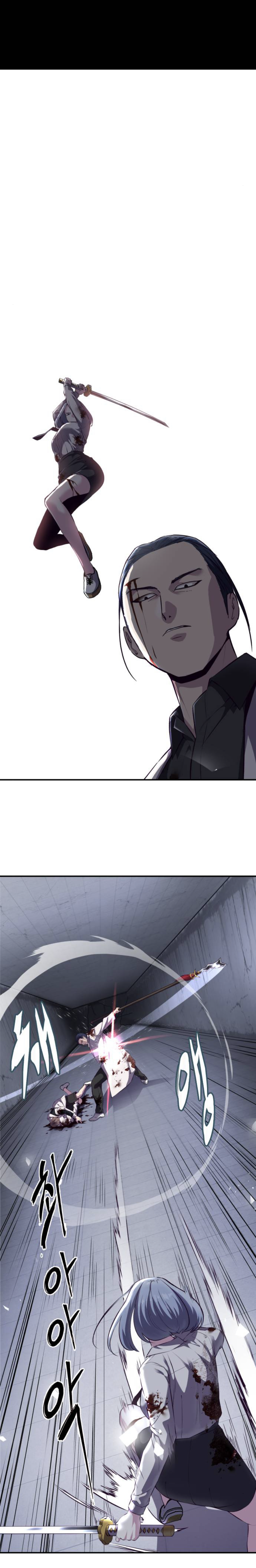 Read Hero Ticket ENGLISH Manga Online