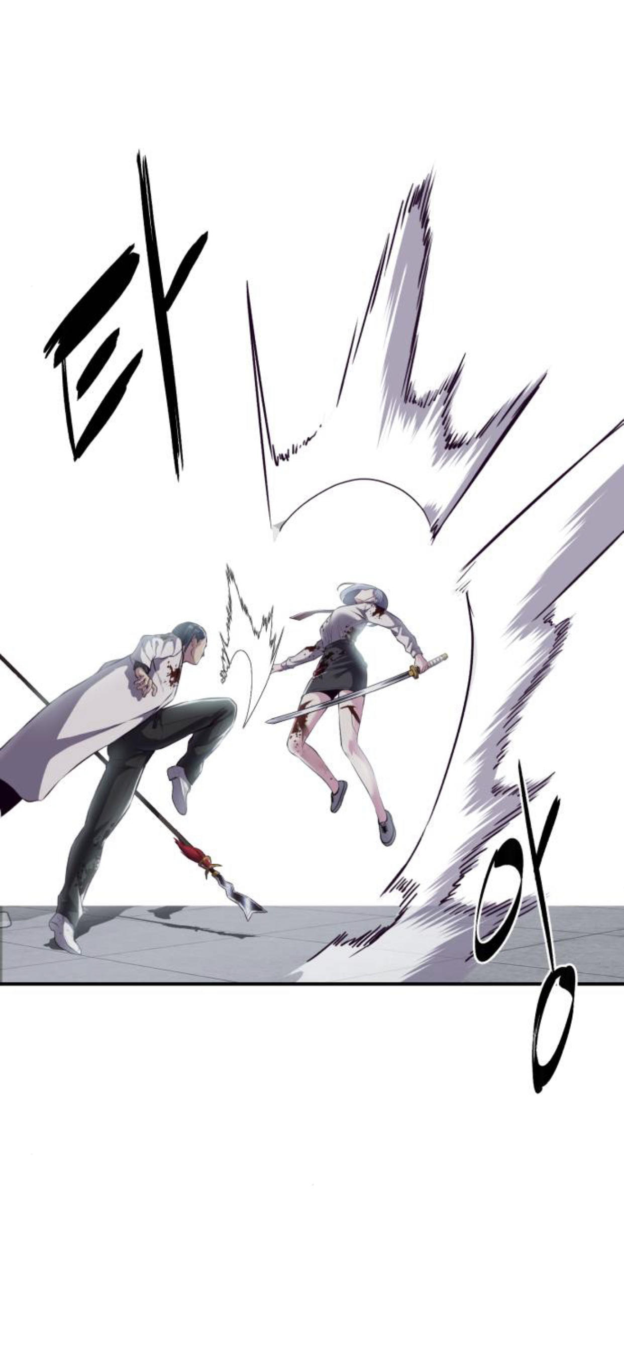 Read Hero Ticket ENGLISH Manga Online