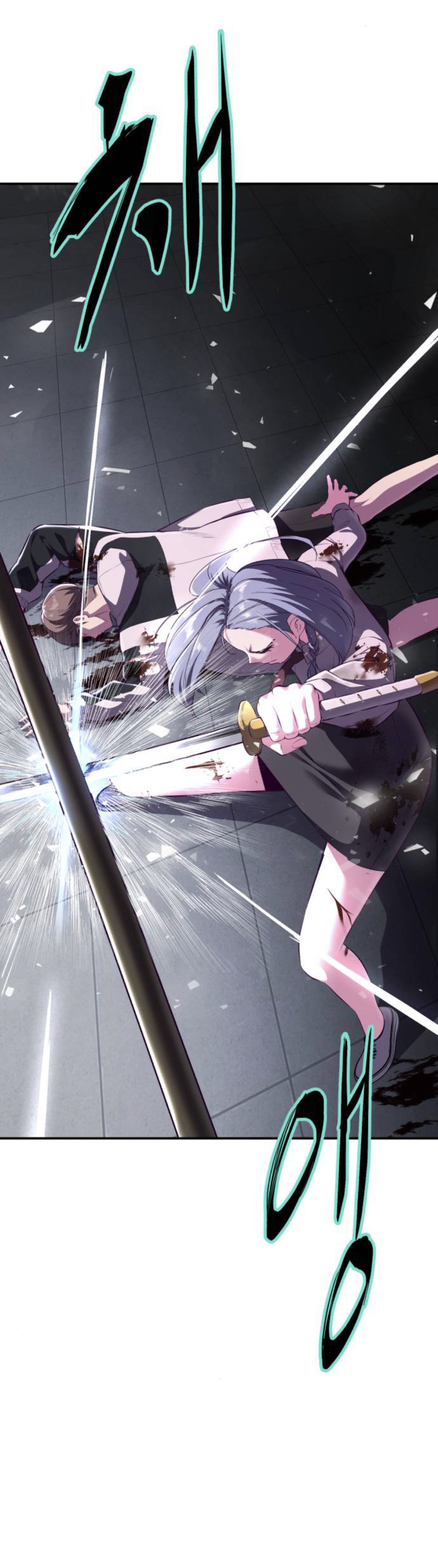 Read Hero Ticket ENGLISH Manga Online