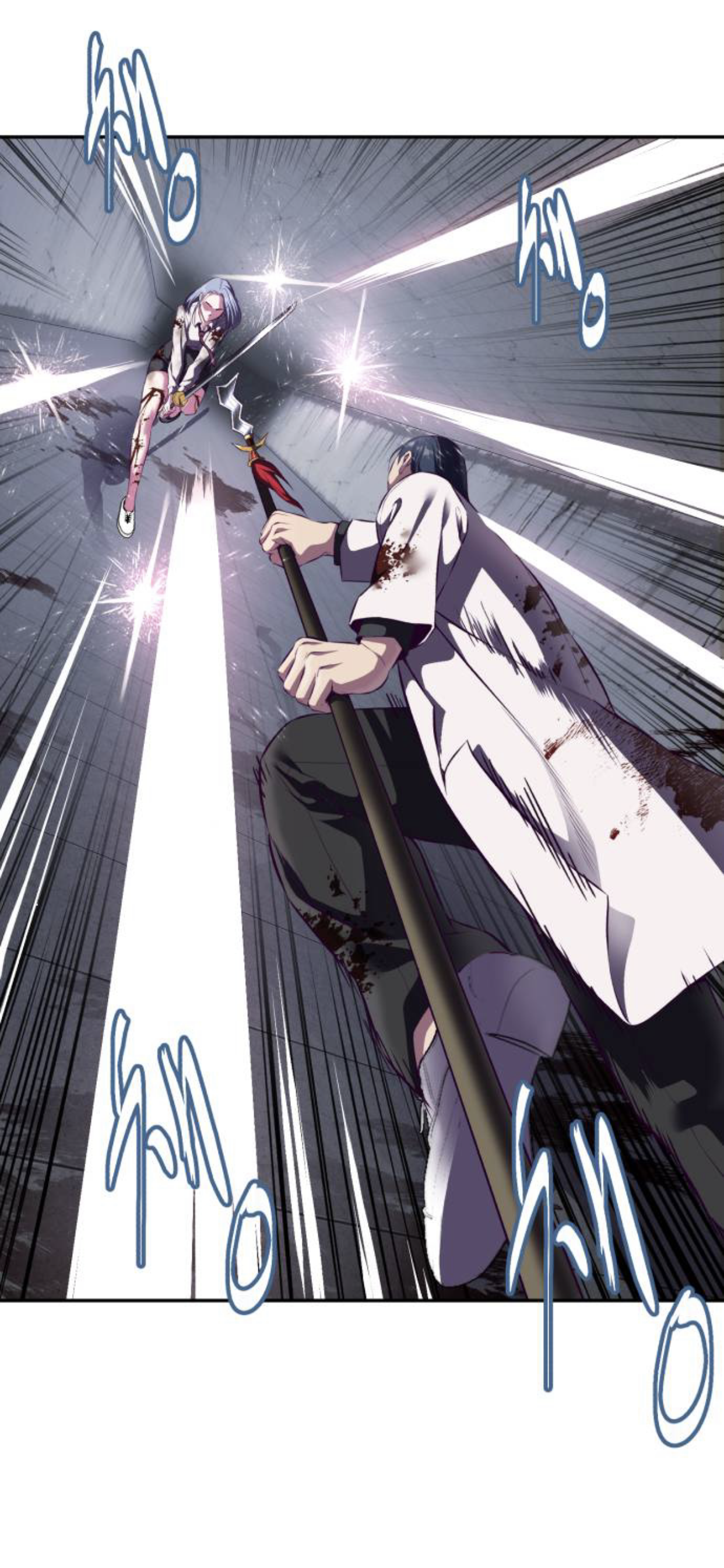 Read Hero Ticket ENGLISH Manga Online