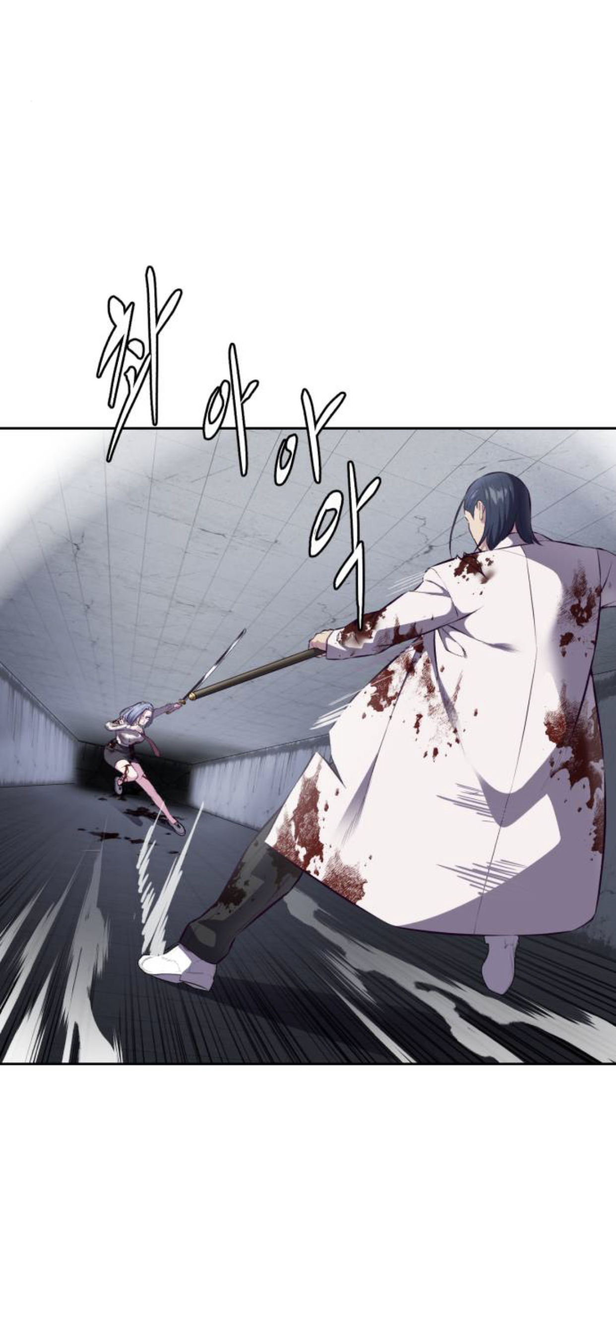 Read Hero Ticket ENGLISH Manga Online