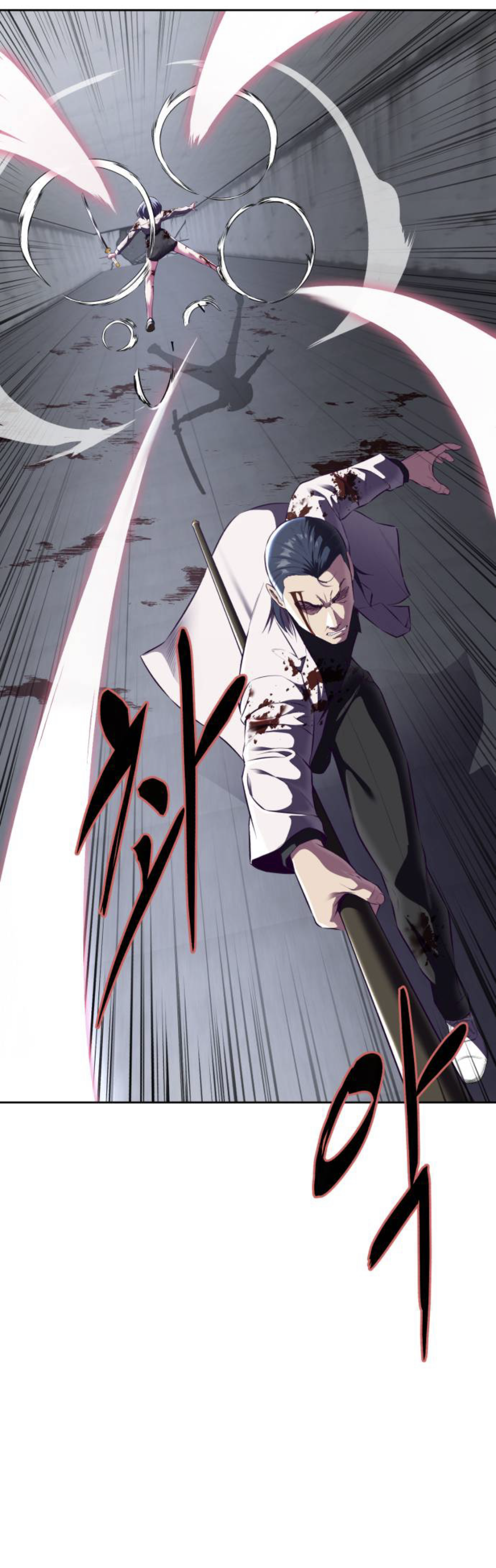 Read Hero Ticket ENGLISH Manga Online