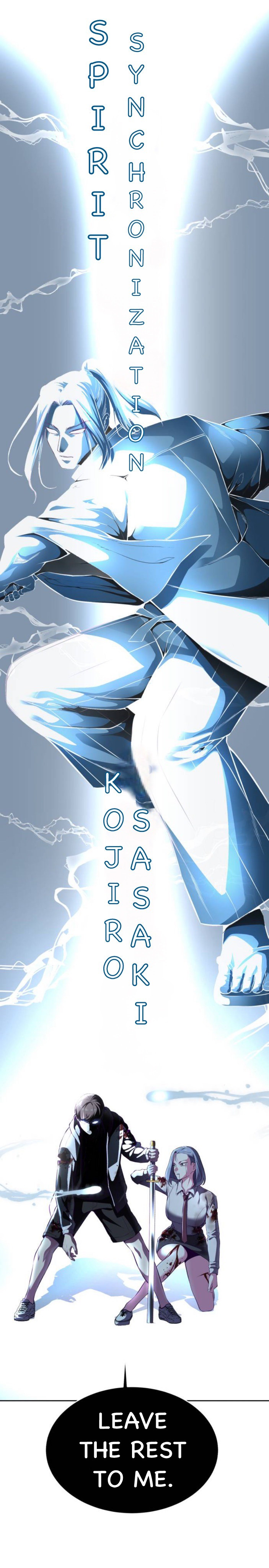 Read Hero Ticket ENGLISH Manga Online