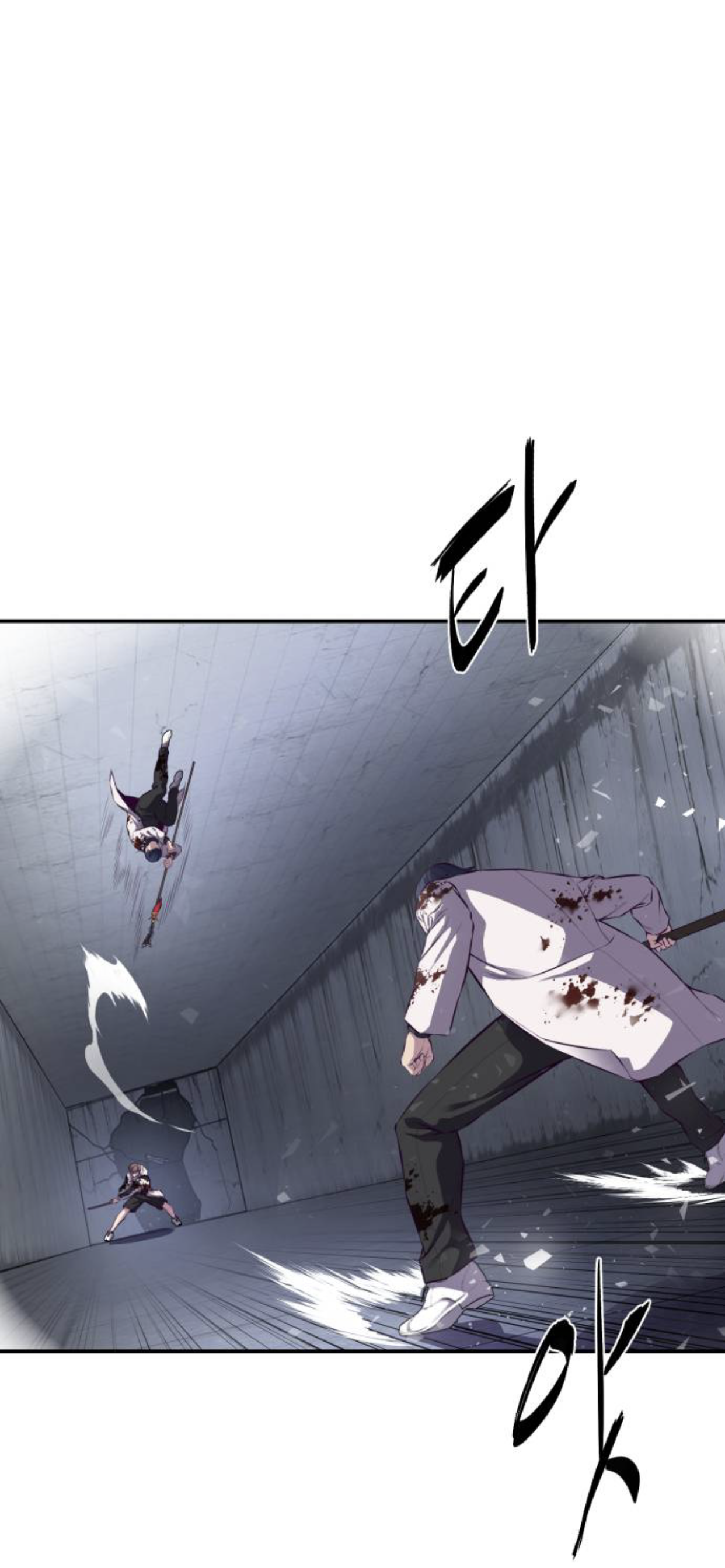 Read Hero Ticket ENGLISH Manga Online