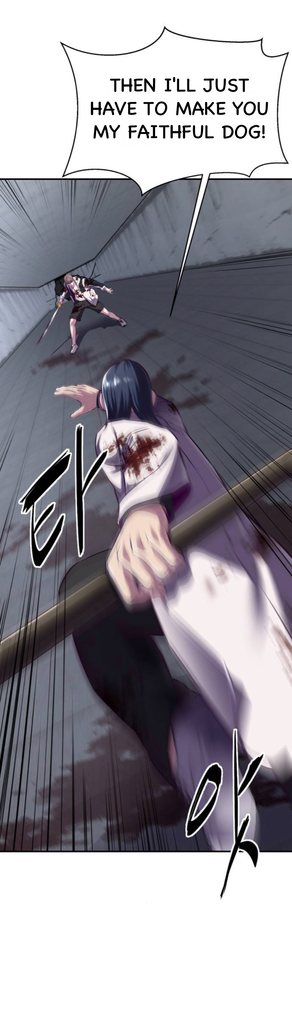 Read Hero Ticket ENGLISH Manga Online