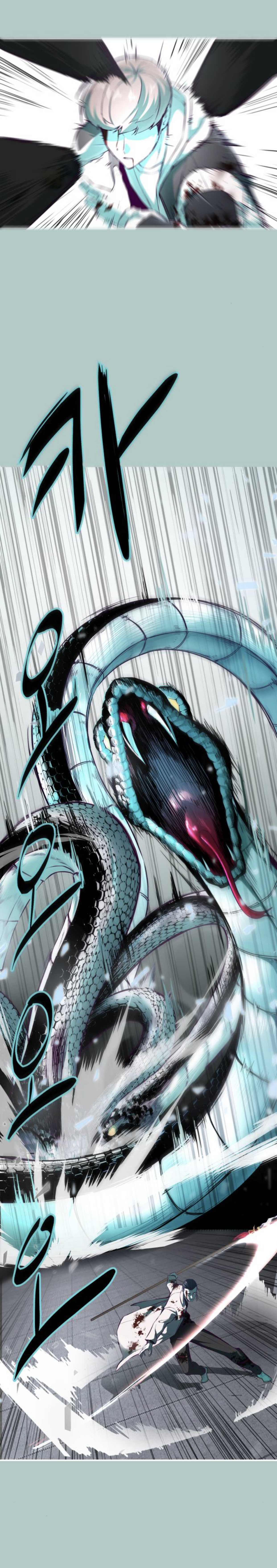 Read Hero Ticket ENGLISH Manga Online