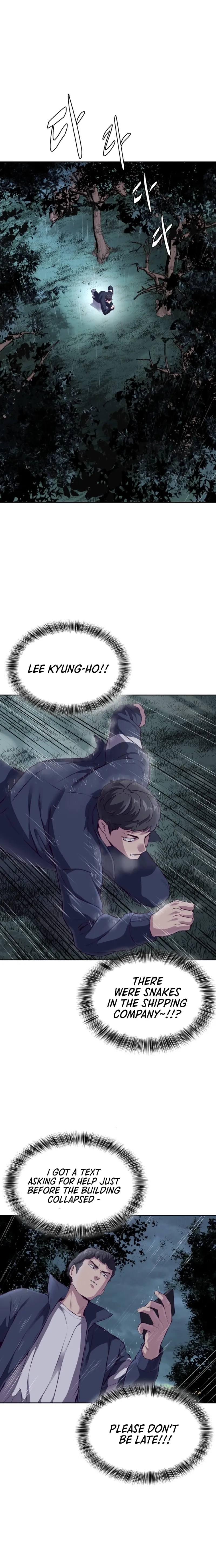 Read Hero Ticket ENGLISH Manga Online