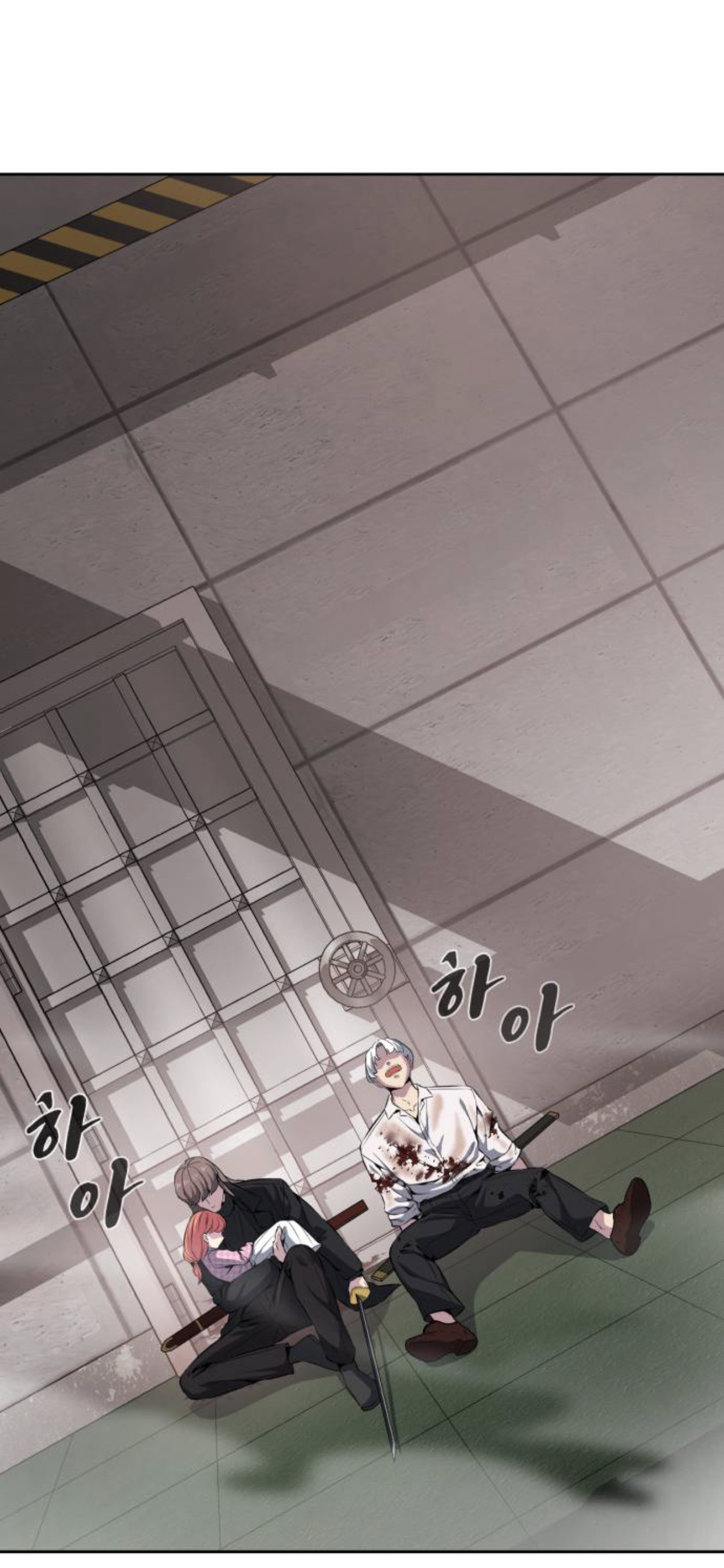 Read Hero Ticket ENGLISH Manga Online