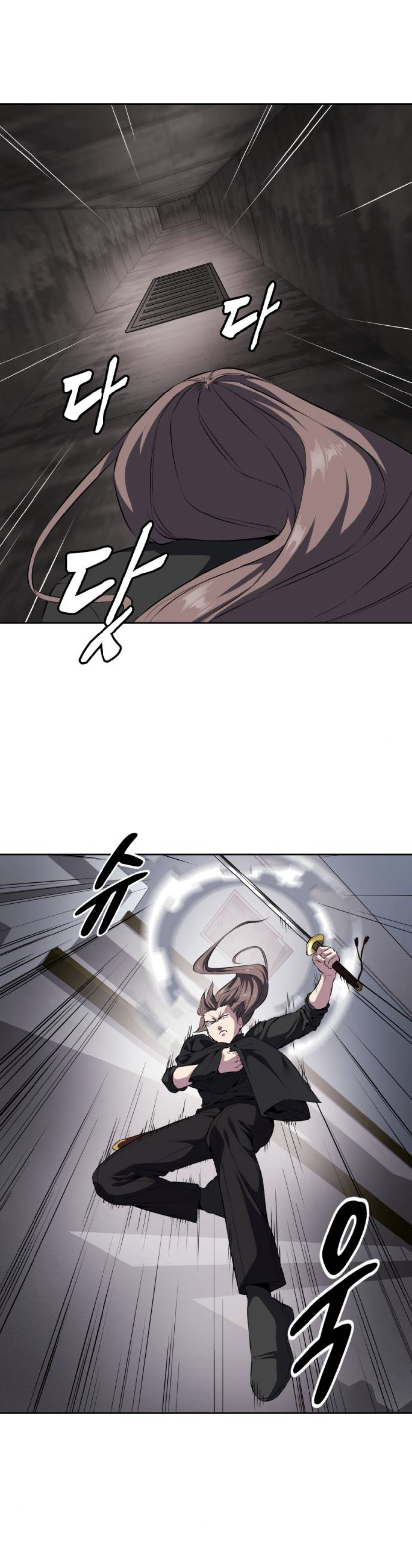 Read Hero Ticket ENGLISH Manga Online