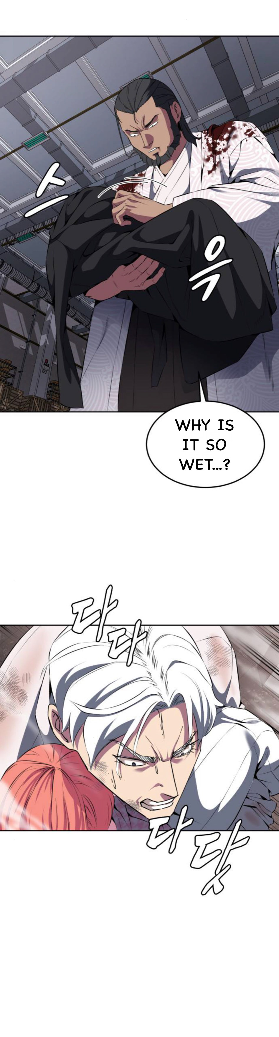 Read Hero Ticket ENGLISH Manga Online