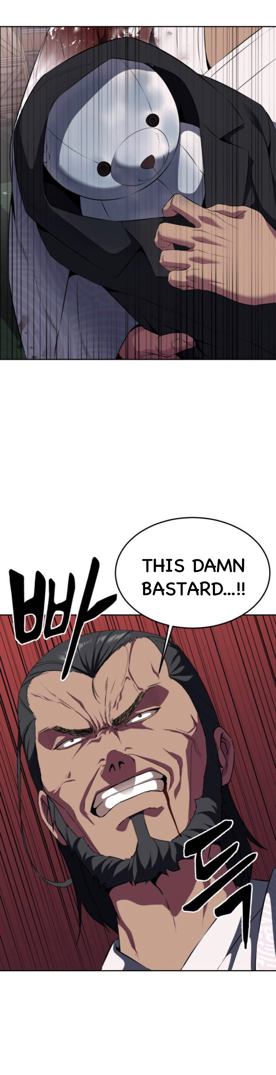 Read Hero Ticket ENGLISH Manga Online