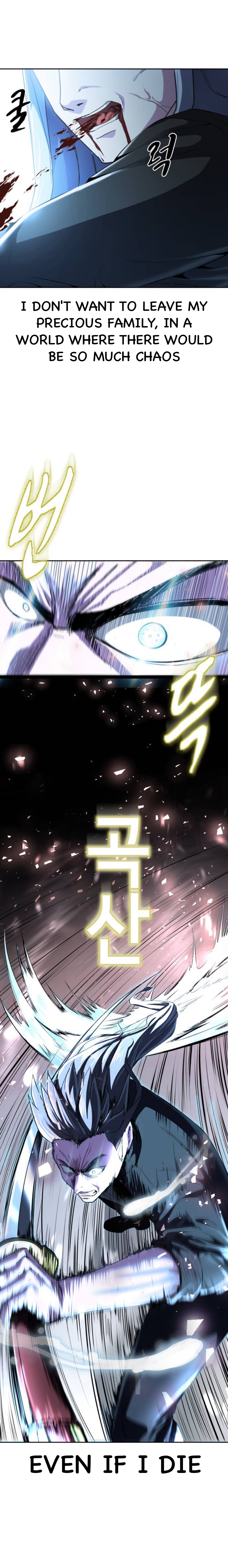 Read Hero Ticket ENGLISH Manga Online