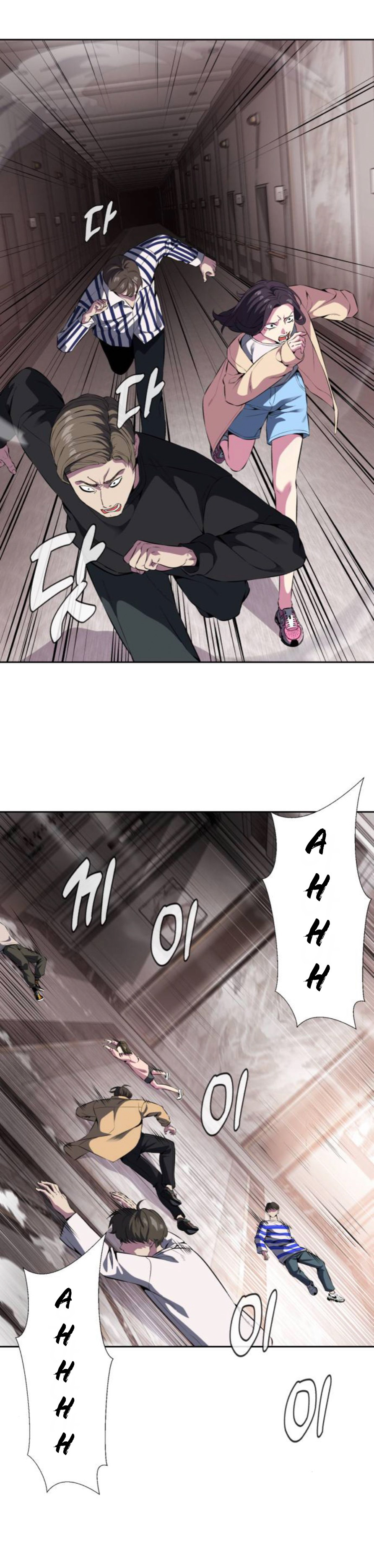 Read Hero Ticket ENGLISH Manga Online