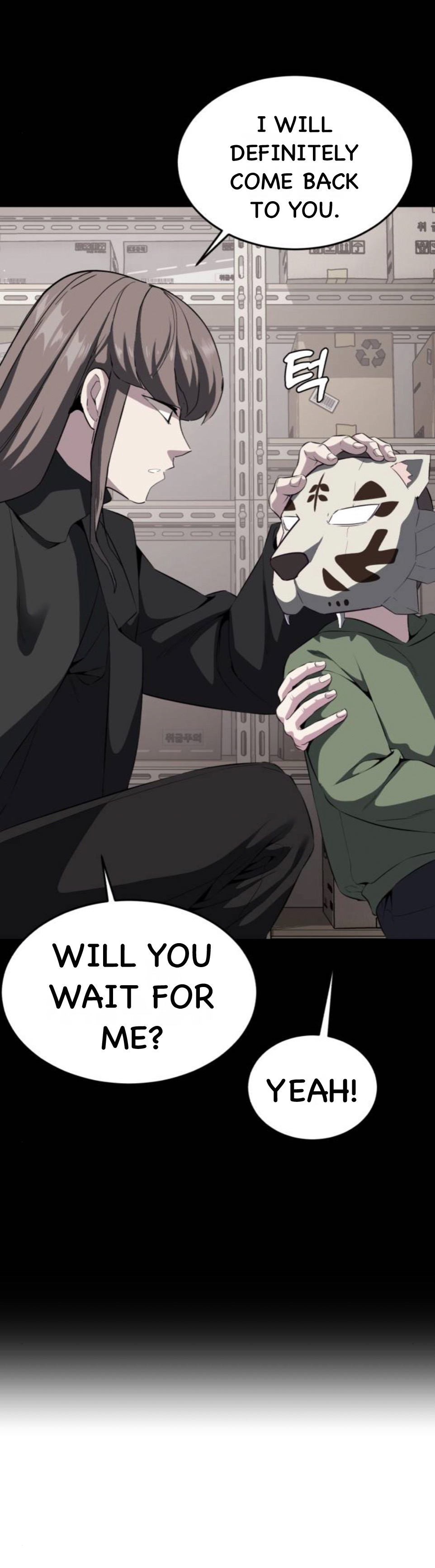 Read Hero Ticket ENGLISH Manga Online