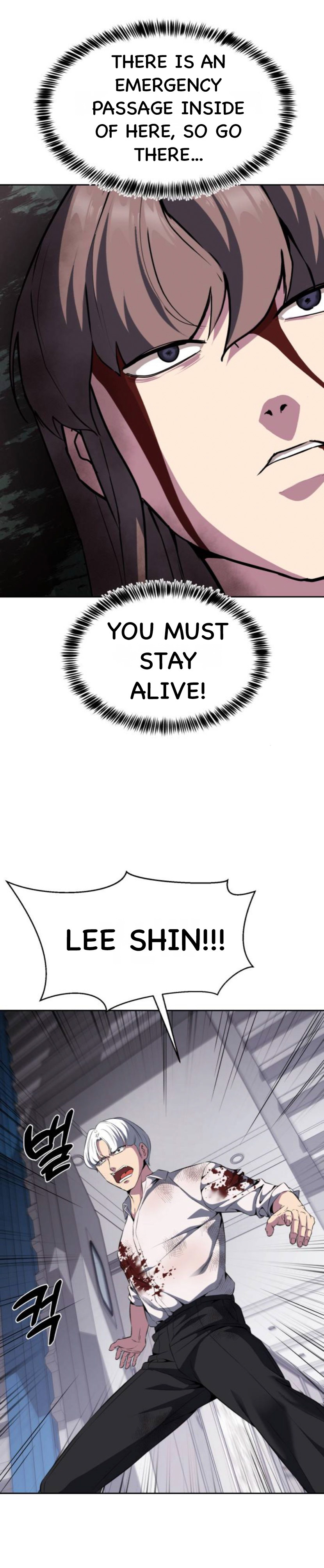 Read Hero Ticket ENGLISH Manga Online