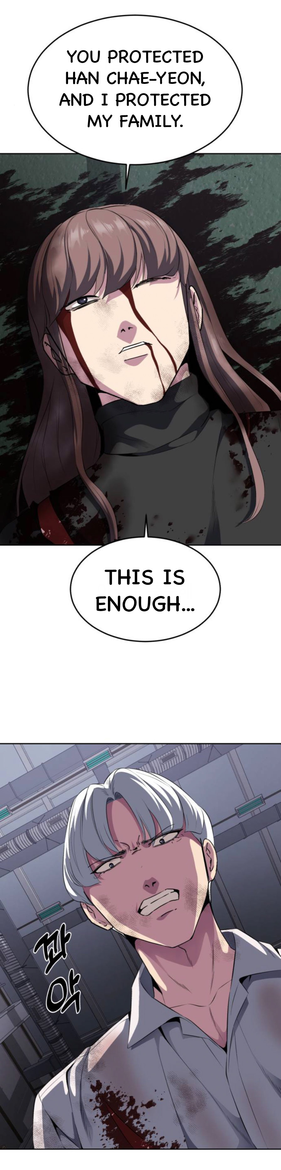 Read Hero Ticket ENGLISH Manga Online