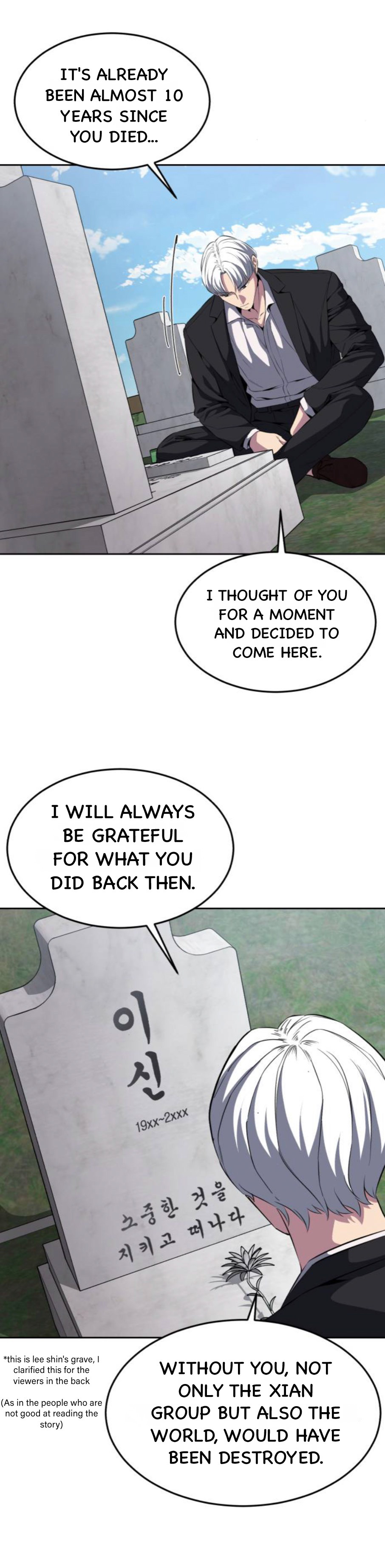 Read Hero Ticket ENGLISH Manga Online