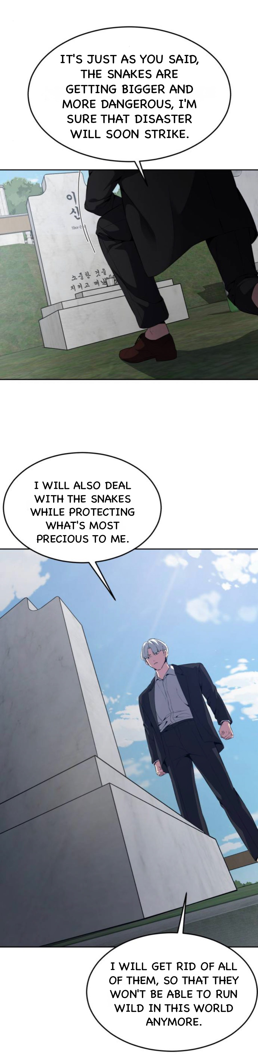 Read Hero Ticket ENGLISH Manga Online