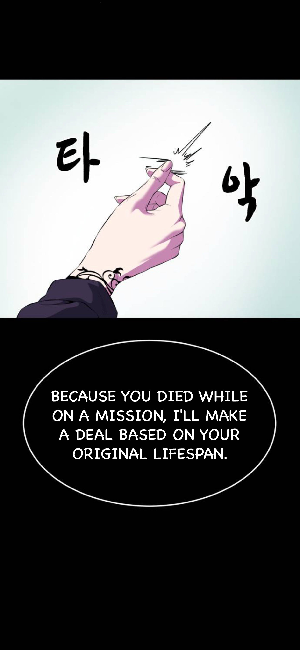 Read Hero Ticket ENGLISH Manga Online