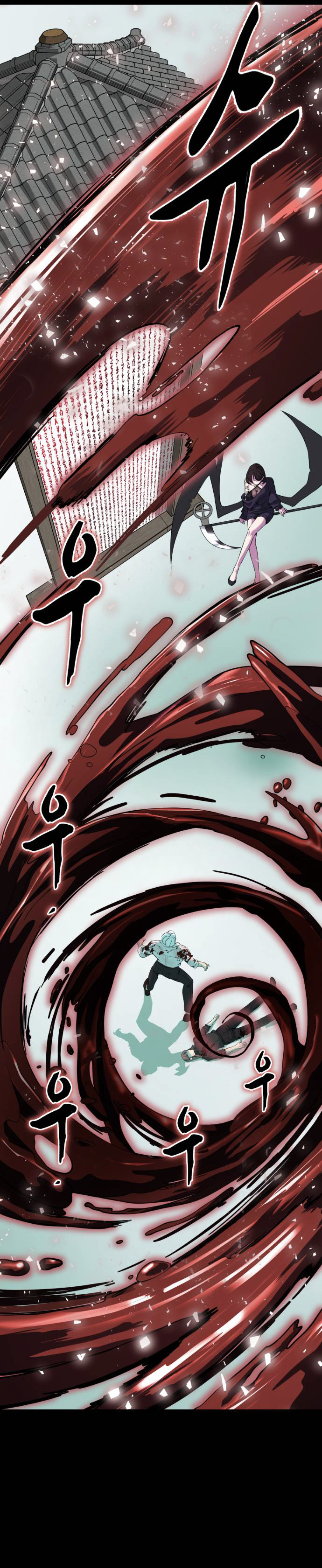 Read Hero Ticket ENGLISH Manga Online