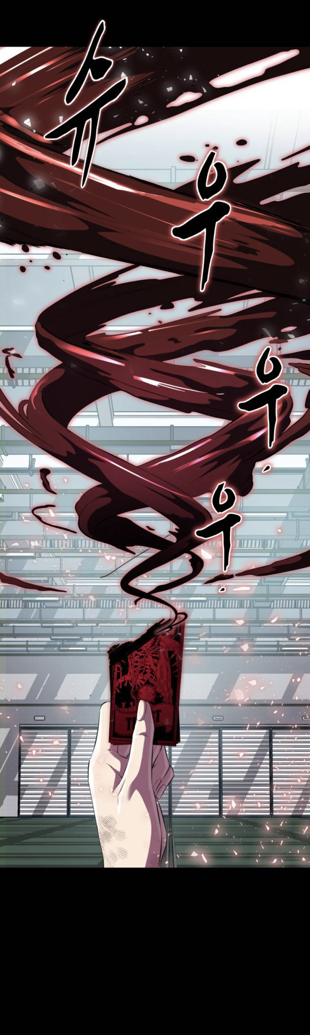 Read Hero Ticket ENGLISH Manga Online