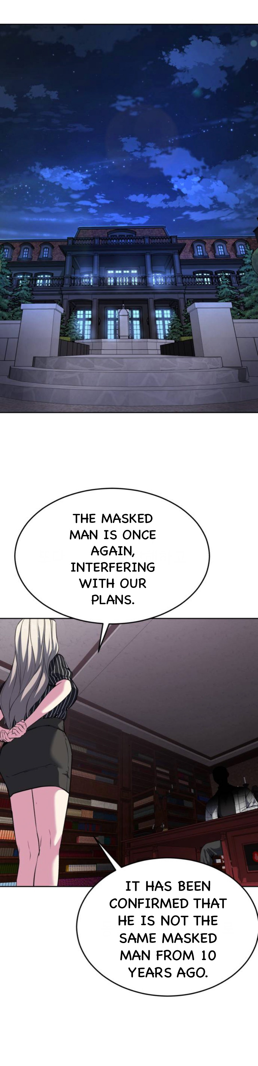 Read Hero Ticket ENGLISH Manga Online