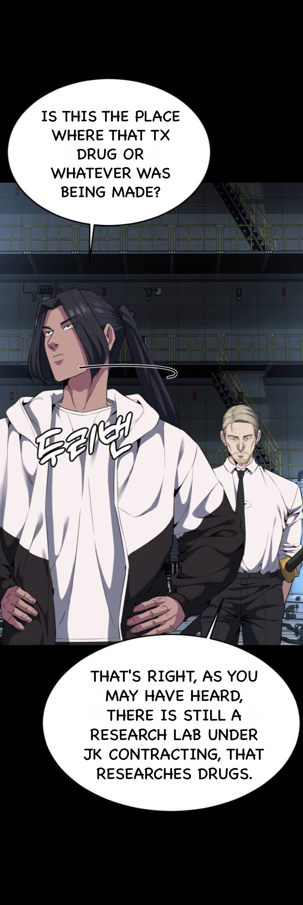 Read Hero Ticket ENGLISH Manga Online