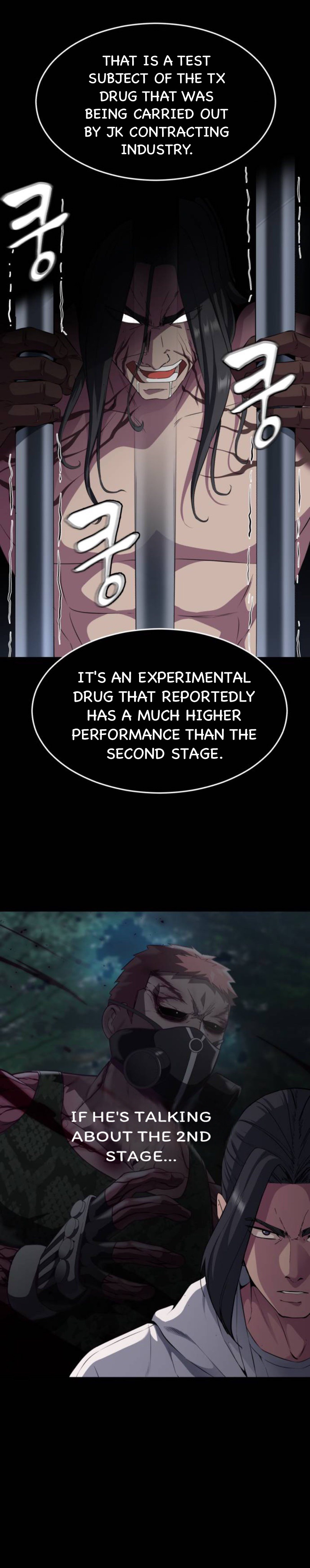 Read Hero Ticket ENGLISH Manga Online