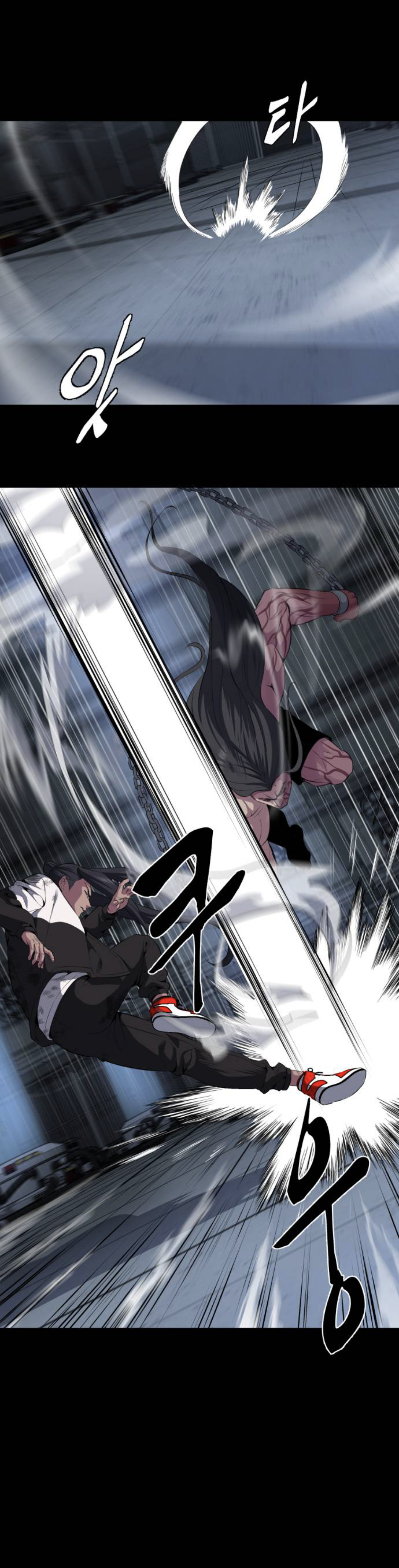 Read Hero Ticket ENGLISH Manga Online