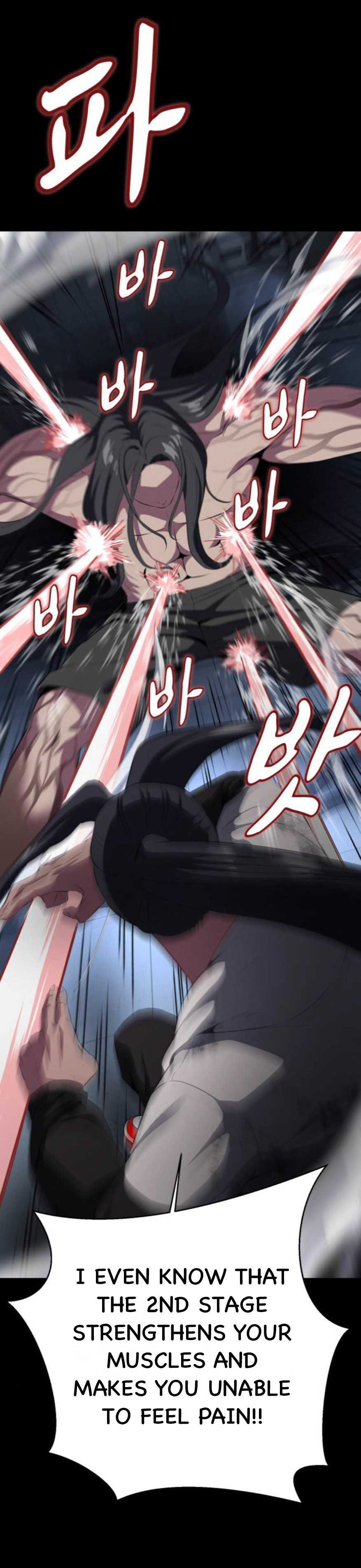 Read Hero Ticket ENGLISH Manga Online