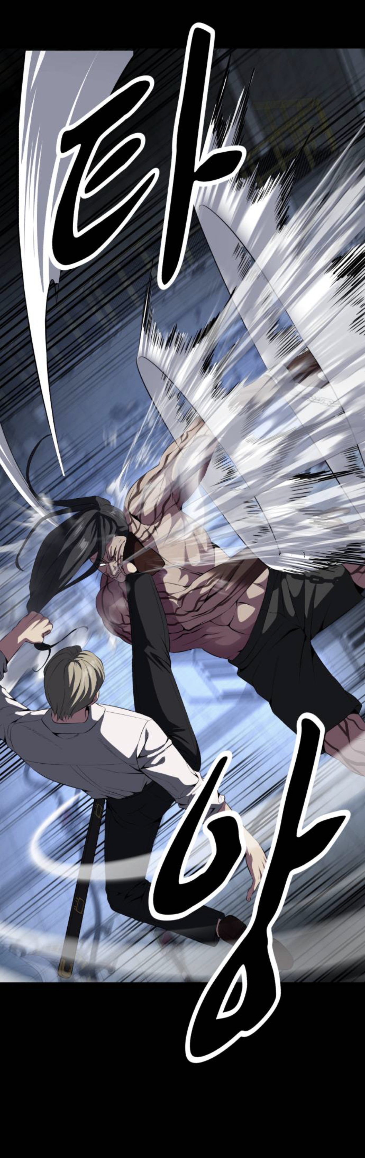 Read Hero Ticket ENGLISH Manga Online