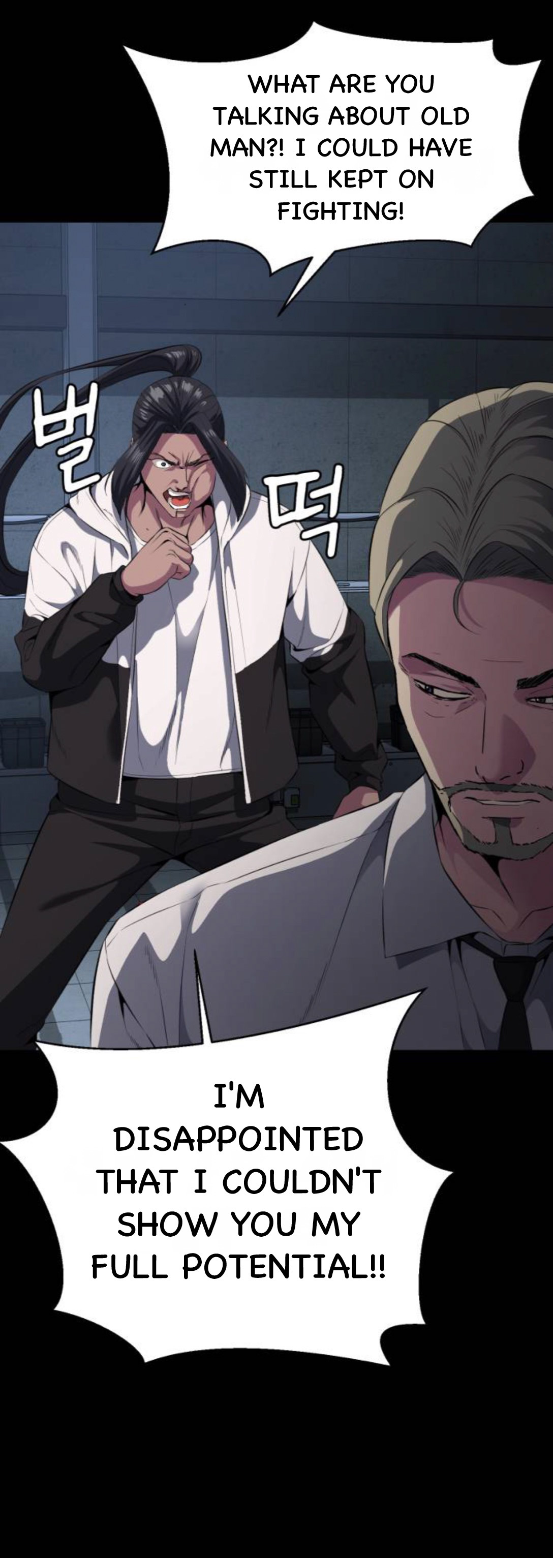 Read Hero Ticket ENGLISH Manga Online