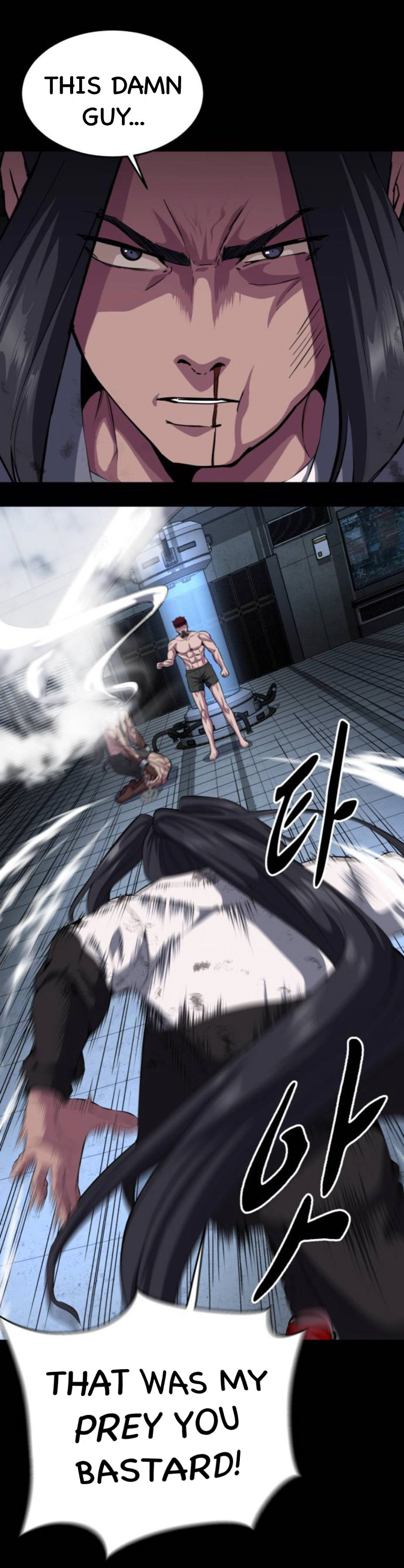 Read Hero Ticket ENGLISH Manga Online