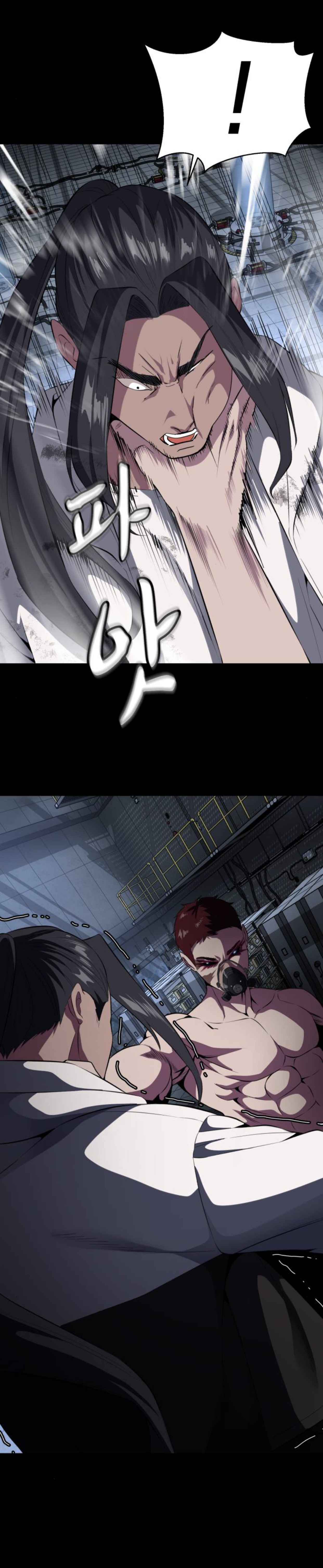 Read Hero Ticket ENGLISH Manga Online