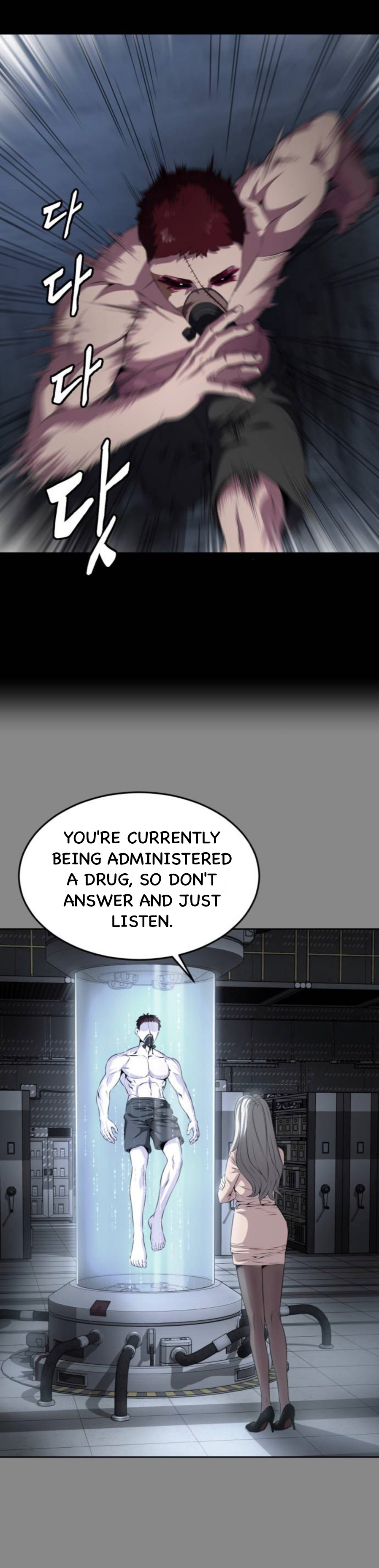 Read Hero Ticket ENGLISH Manga Online