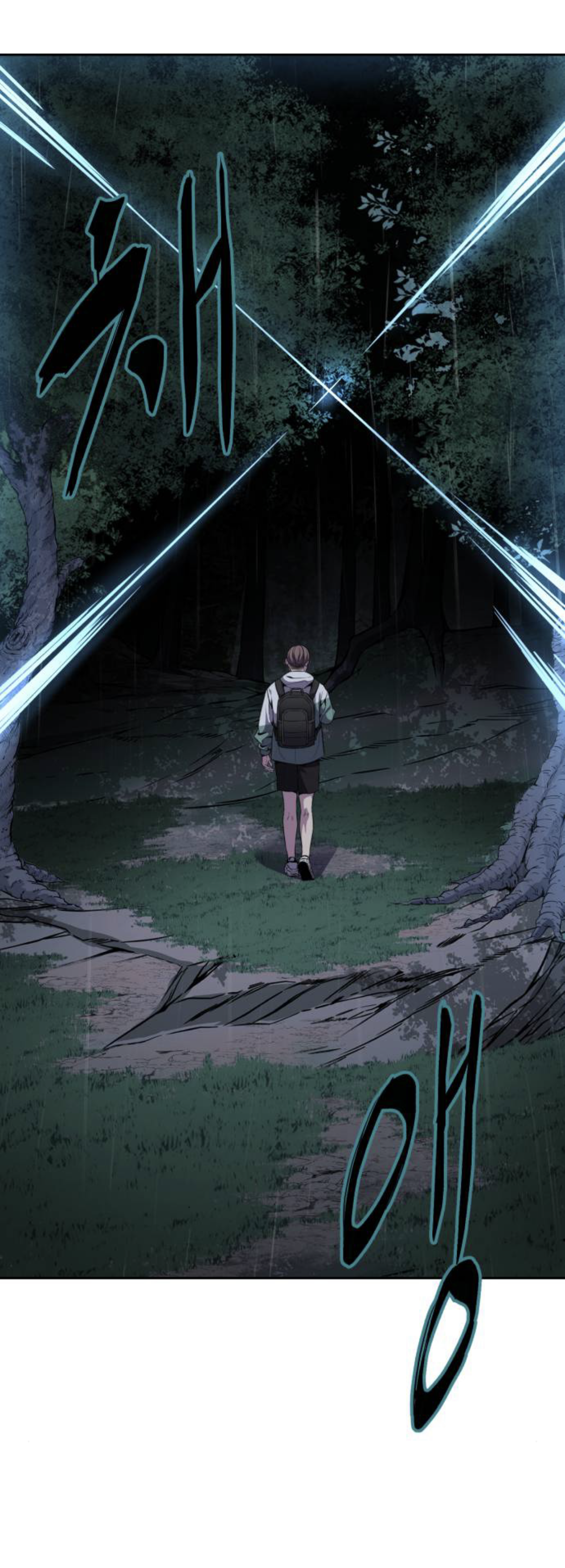 Read Hero Ticket ENGLISH Manga Online