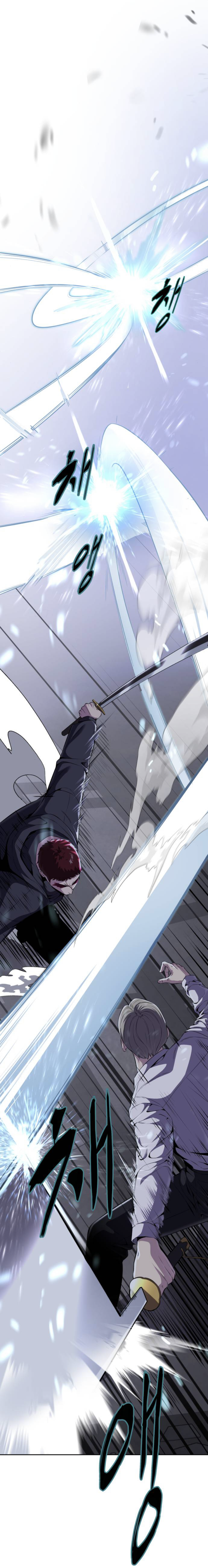 Read Hero Ticket ENGLISH Manga Online