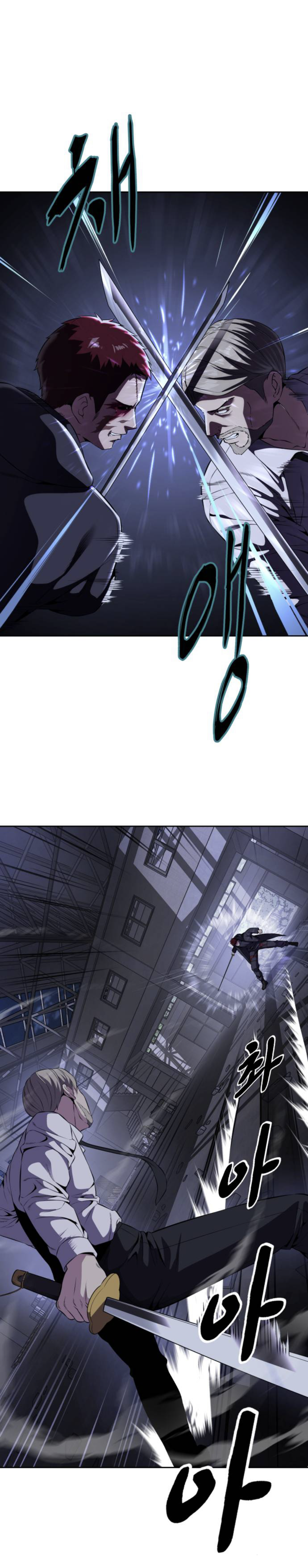 Read Hero Ticket ENGLISH Manga Online