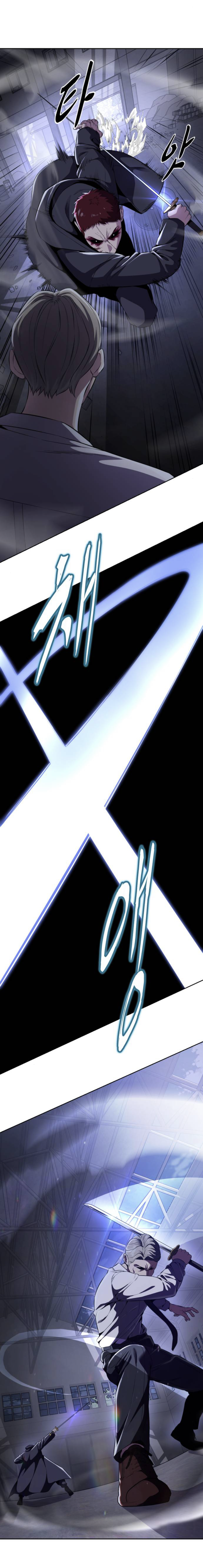 Read Hero Ticket ENGLISH Manga Online