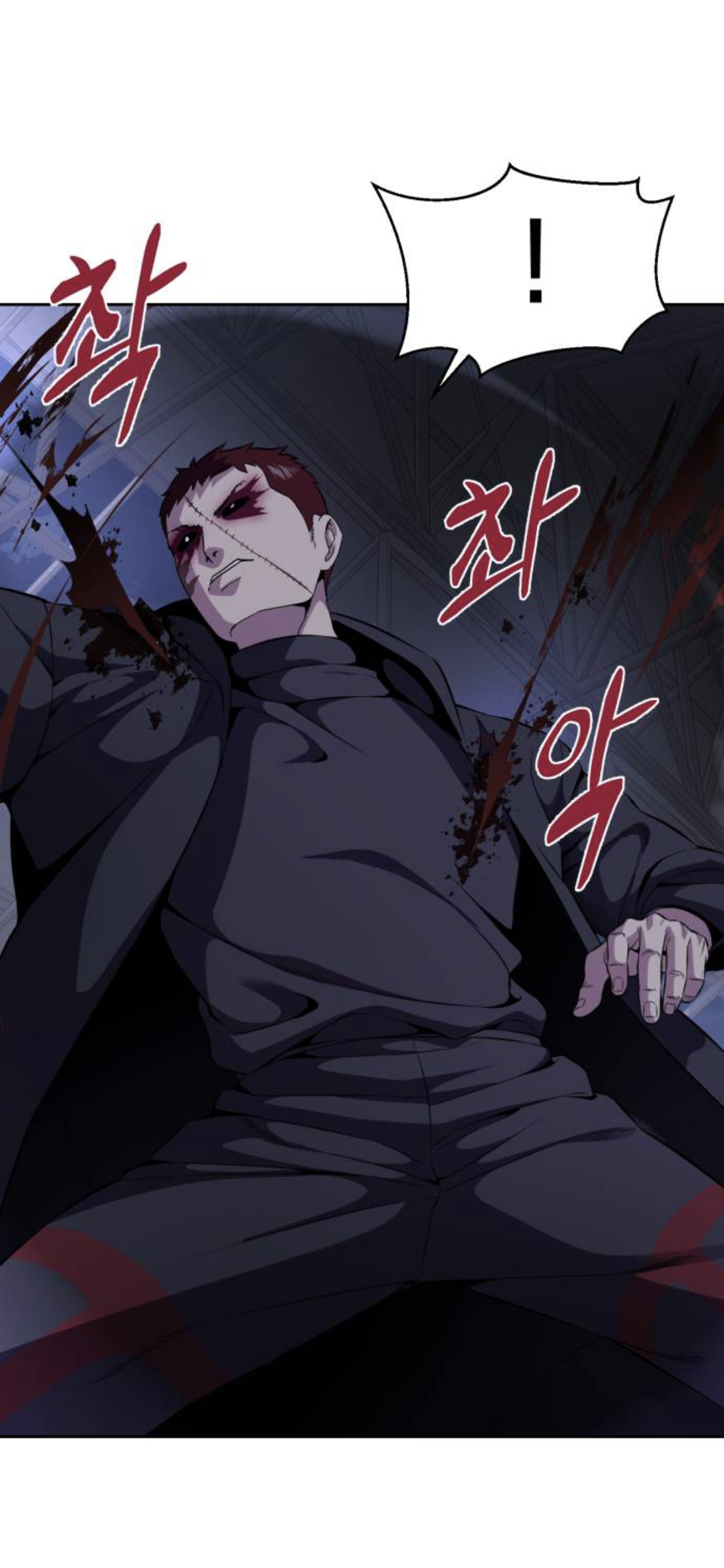 Read Hero Ticket ENGLISH Manga Online