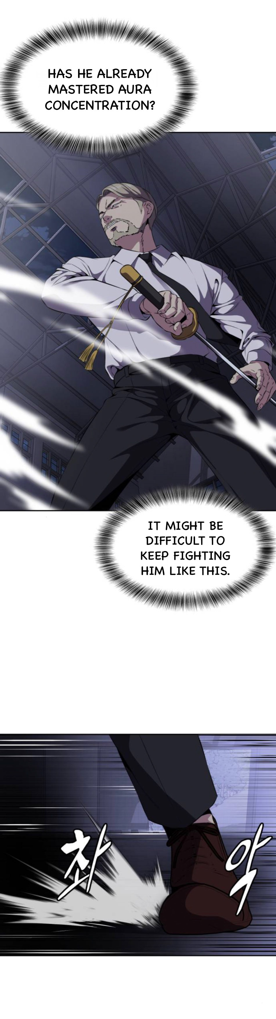 Read Hero Ticket ENGLISH Manga Online