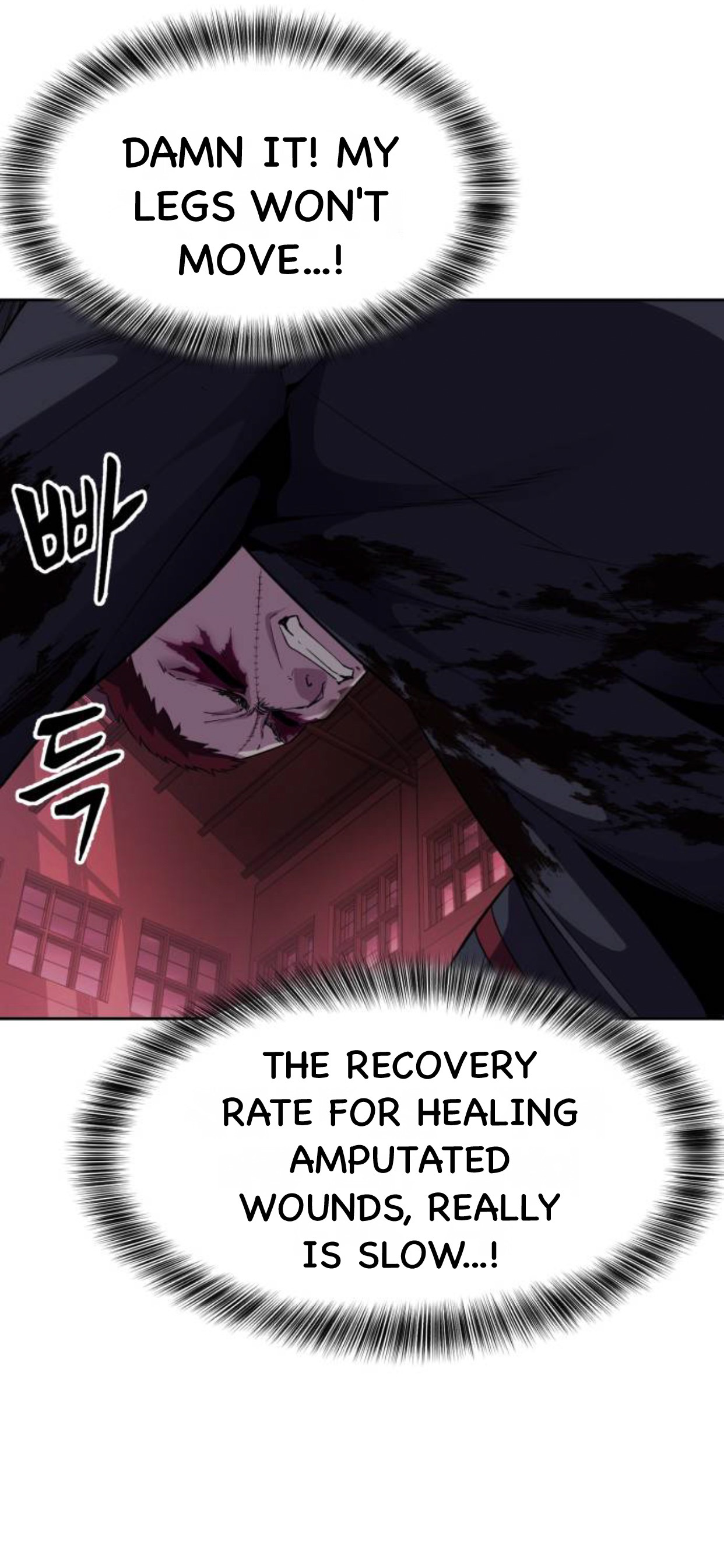 Read Hero Ticket ENGLISH Manga Online