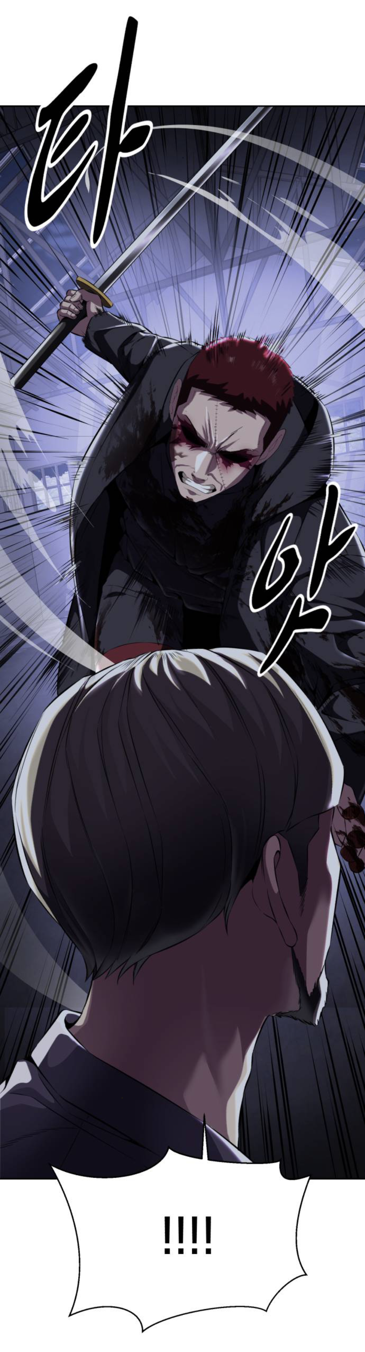 Read Hero Ticket ENGLISH Manga Online