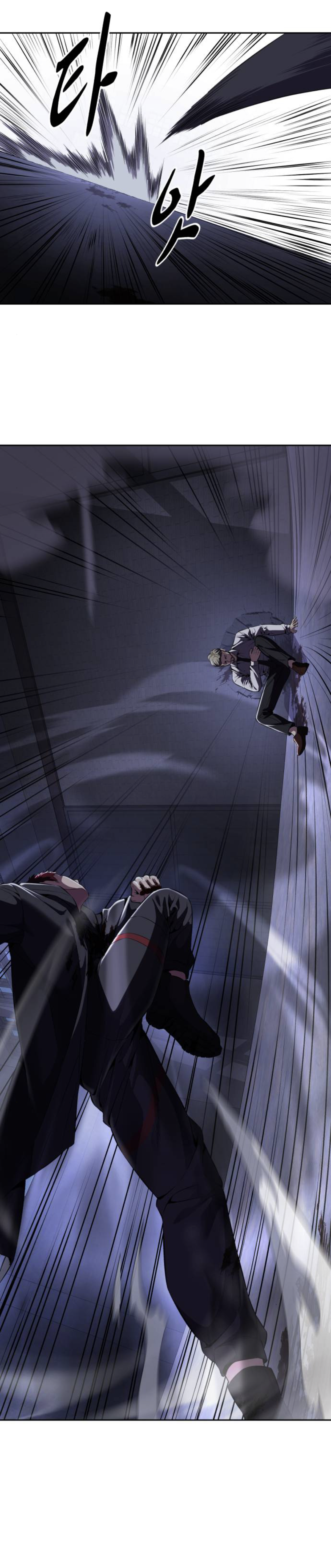 Read Hero Ticket ENGLISH Manga Online